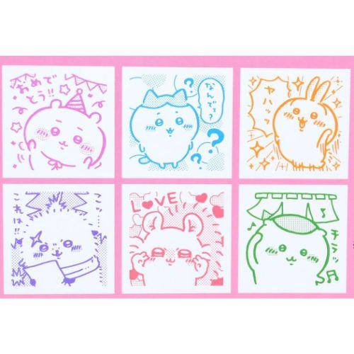 はんこセット スタンプセット ちいかわ エンスカイ プレゼント はんこセット スタンプセット ちいかわ エンスカイ プレゼント