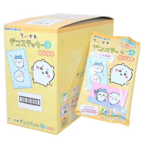 玩具付きお菓子 デコステッカー3ガムつき全36種 20パックセット