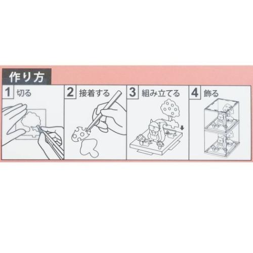 ペーパークラフトキット ペーパーシアター キューブ スタジオジブリ 千と千尋の神隠し さよなら油屋 エンスカイ プレゼント キャラクター Esk 雑貨 アートの通販店 ベルコモン 通販 Yahoo ショッピング