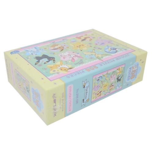 Pokemon（ポケモン） パズル ジグソーパズル208ピース