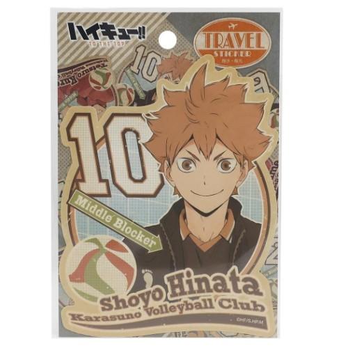 トラベル ステッカー 日向翔陽 ハイキュー To The Top ビッグ シール 少年ジャンプ エンスカイ 耐水 耐光 Esk 雑貨 アートの通販店 ベルコモン 通販 Yahoo ショッピング