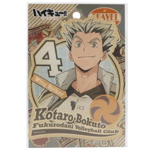 木兎光太郎 トラベル ステッカー ビッグ シール ハイキュー To The Top 少年ジャンプ エンスカイ 耐水 耐光 アニメキャラクター Esk 雑貨 アートの通販店 ベルコモン 通販 Yahoo ショッピング