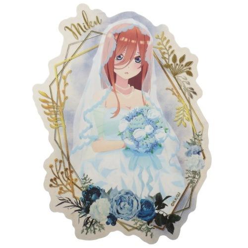ステッカー トラベル 中野三玖 ウエディングドレスver 五等分の花嫁 ビッグシール エンスカイ コレクション雑貨 Esk 6950 雑貨 アートの通販店 ベルコモン 通販 Yahoo ショッピング
