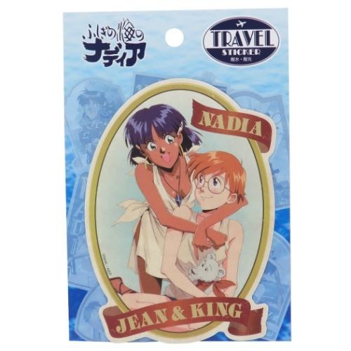 トラベル ステッカー ふしぎの海のナディア ナディア ジャン キング エンスカイ Esk 雑貨 アートの通販店 ベルコモン 通販 Yahoo ショッピング