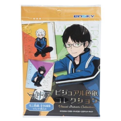 ビジュアル 色紙 コレクション コレクション雑貨 ワールドトリガー