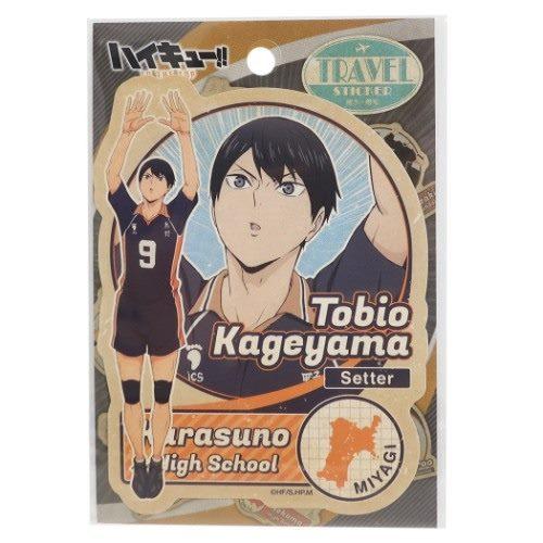 ステッカー トラベルステッカー 3 少年ジャンプ ハイキュー To The Top 影山飛雄 エンスカイ 耐水 耐光 ビッグシール Esk 雑貨 アートの通販店 ベルコモン 通販 Yahoo ショッピング
