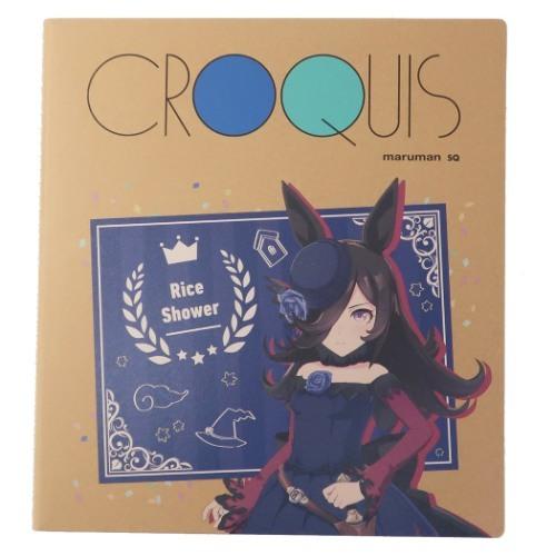 お絵かき帳 クロッキーブック ウマ娘 プリティーダービー ライスシャワー エンスカイ お絵かきノート アニメキャラクター Esk 雑貨 アートの通販店 ベルコモン 通販 Yahoo ショッピング