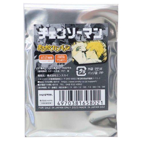 まるかくカンバッジ 全12種 12個入セット 缶バッジ チェンソーマン