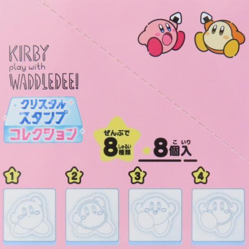 ワールド スタンプコレクション クリスタルスタンプコレクション 全8種 8個入セット ハンコ 星の