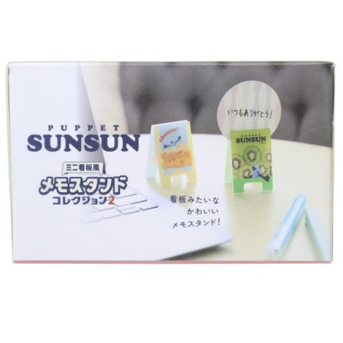 クリップ ミニ看板風メモスタンドコレクション2 全8種8個入セット