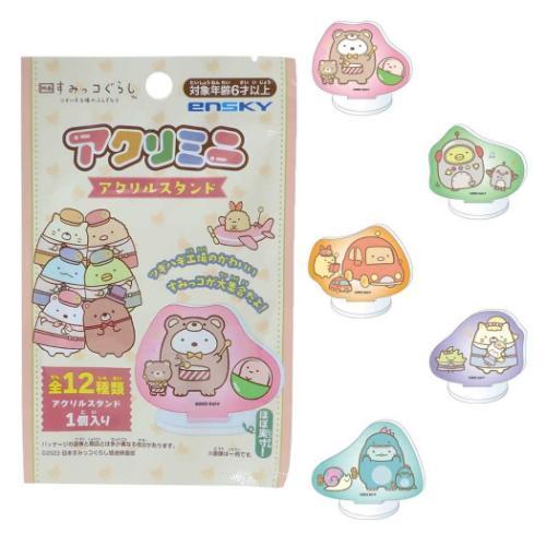 すみっこぐらしアクリルスタンド12点セット San-X（サンエックス） アクリミニ 全12種 24個入セット アクリル