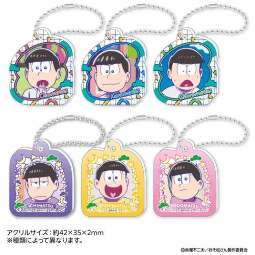 アクリミニ アクリルキーチェーン 全12種の内どれか1つ キーホルダー