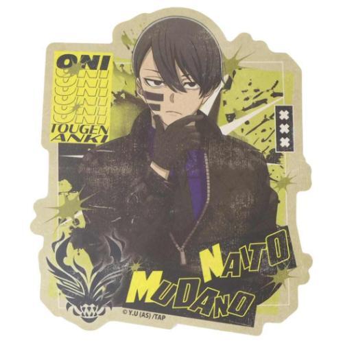 ダイカットシール トラベルステッカー 桃源暗鬼 無陀野無人 エンスカイ