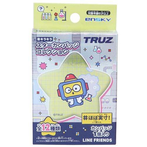 缶バッジ キラキラスターカンバッジコレクション 全12種 TRUZ