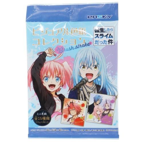 コレクション雑貨 ビジュアル 色紙 コレクション 転生したらスライム 