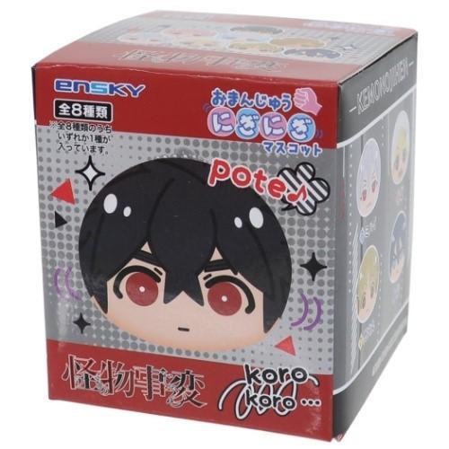 怪物事変 ミハイ おまんじゅう まとめ売り