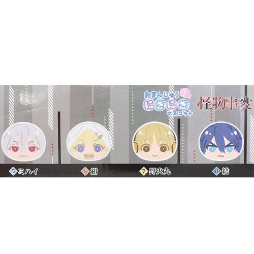 怪物事変 ミハイ おまんじゅう まとめ売り