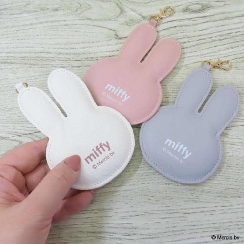 ダイカットチャーム キーリング ミッフィー MIFFY PEEK エフエービー