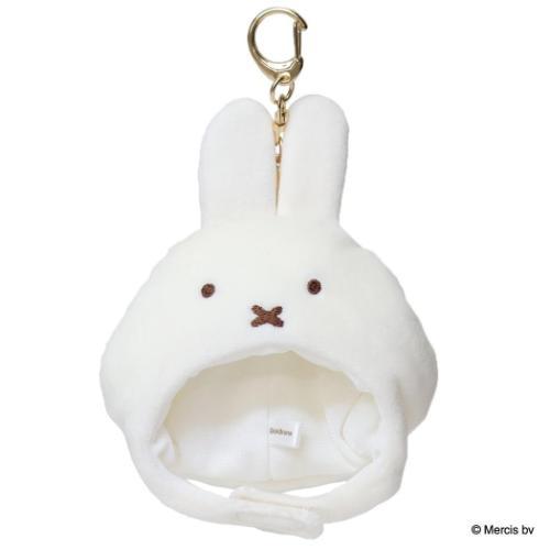 BRUNA DIE CUT MINI ハットチャーム キーリング ミッフィー ミッフィー ディックブルーナ エフエービージャパン