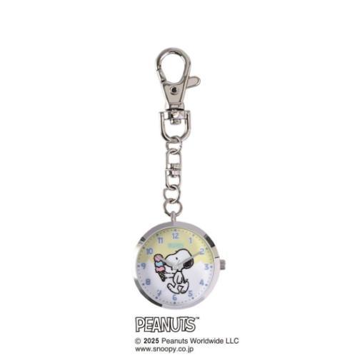 カジュアルKCウオッチS キーホルダー時計 スヌーピー ICE アイス