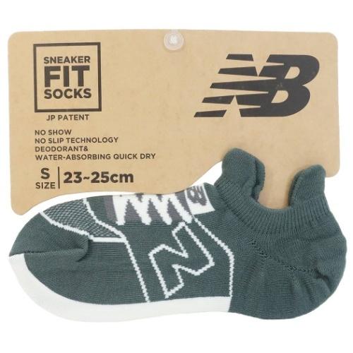 レディース スニーカーソックス 女性用 靴下 ニューバランス New Balance ダークグリーン レンフロジャパン Nb エヌビー プレゼント 女の子 Frh Is 335 232 Dgr 雑貨 アートの通販店 ベルコモン 通販 Yahoo ショッピング
