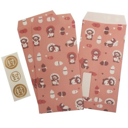 ぽち袋 和紙 ポチ袋 大 3枚セット 伊予和紙ふわり ひょうたんたぬき フロンティア お年玉袋 かわいい 封シール付き 長封筒 和風文具 金封 Fro Fwp 雑貨 アートの通販店 ベルコモン 通販 Yahoo ショッピング