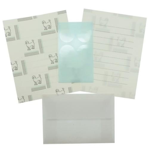 オトナ女子の気くばり文具 手渡し手紙セット ワンちゃん ミニ レターセット ますこえり フロンティア ミニ便箋 ミニ封筒 封シール Fro Kb1406 雑貨 アートの通販店 ベルコモン 通販 Yahoo ショッピング