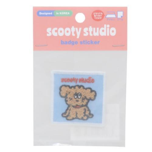 もこもこ刺繍ワッペンシール ワッペン scooty studio Charlie