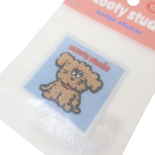 もこもこ刺繍ワッペンシール ワッペン scooty studio Charlie