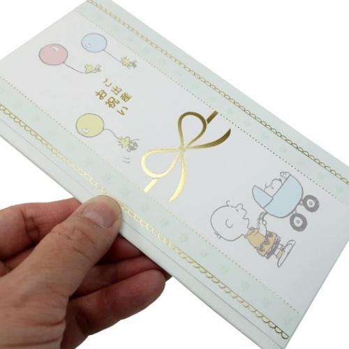 お祝い袋 祝儀袋 スヌーピー ご出産祝い ピーナッツ フロンティア 中封筒 かわいい キャラクター Fro Sn101 雑貨 アートの通販店 ベルコモン 通販 Yahoo ショッピング