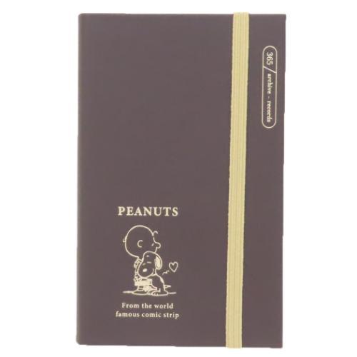 マンスリー手帳 365POCKET DIARY スヌーピー ピーナッツ HUG