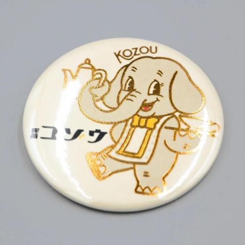 カンバッジ 缶バッジ ROKKAKU x オビワン 喫茶コゾウ フタバ レトロ