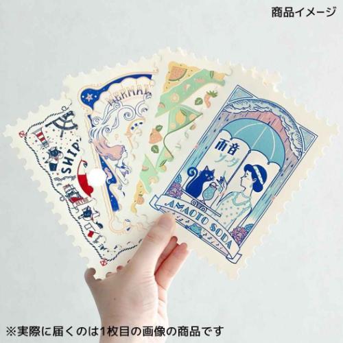 POSTCARD 切手型ポストカード 1枚入り 雨音ソーダ ROKKAKUxオビワン