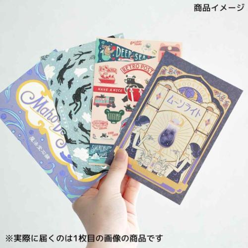 ポストカード 1枚入り POSTCARD パーラームーンライト ROKKAKUx