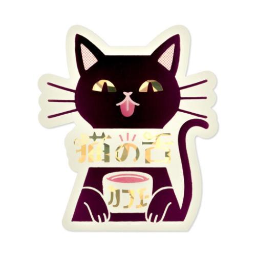 PETロールステッカー ダイカットステッカー ステッカー ダイカットシール ROKKAKUxオビワン 猫の舌カフェー フタバ