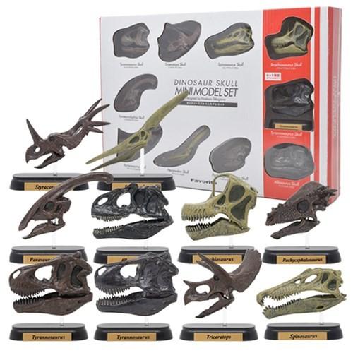 スカルミニモデル 10体セット フィギュア 恐竜 ダイナソー