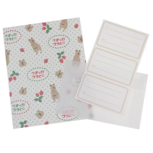 手紙セット レターセット アニマル百貨店 どうぶつ クオッカワラビー