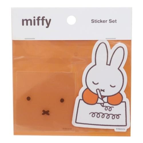 ミッフィー ステッカーとブルーナタイムズ　セット Miffy（ミッフィー） ステッカーセット ビッグシール letter ディック