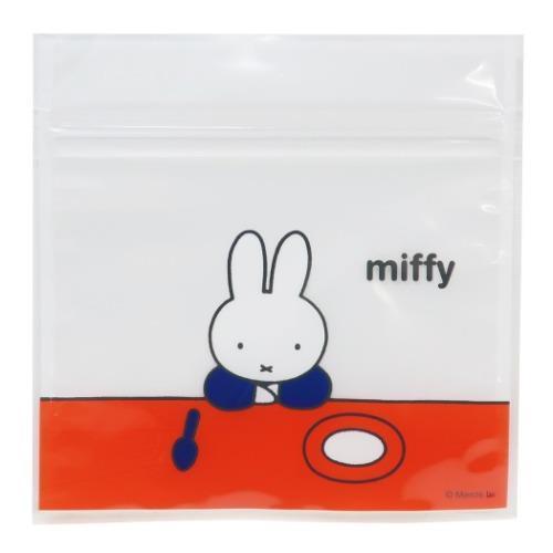 Miffy（ミッフィー） 小分けビニール袋 ジッパーバッグ 5枚セット