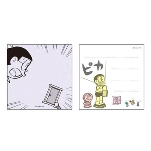 メモ帳 ミニ スクエア メモパッド ドラえもん どこでもドア グリーンフラッシュ Gfl Dg 129 雑貨 アートの通販店 ベルコモン 通販 Yahoo ショッピング