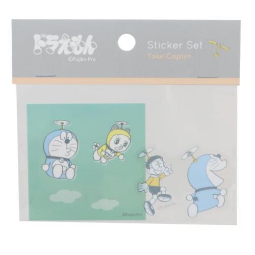 ダイカットシール ステッカーセット ドラえもん タケコプター Green