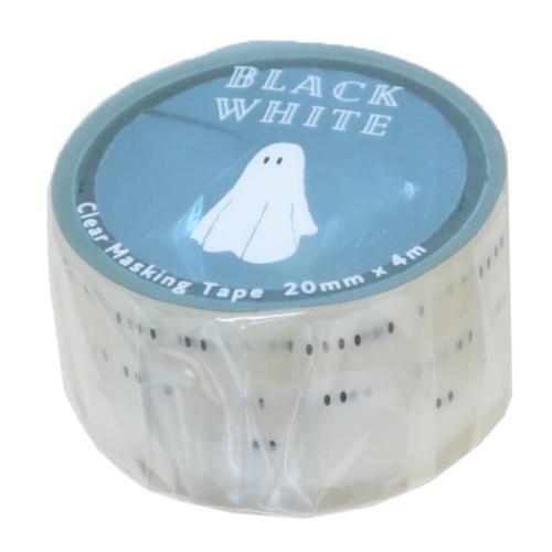 マスキングテープ クリアマスキングテープ 20mmマステ 真夜中の雑貨店