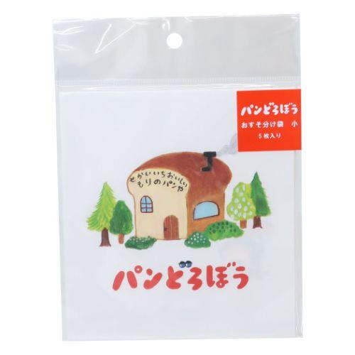 ラッピング用品 おすそ分け袋 小 もりのパンや パンどろぼう Green