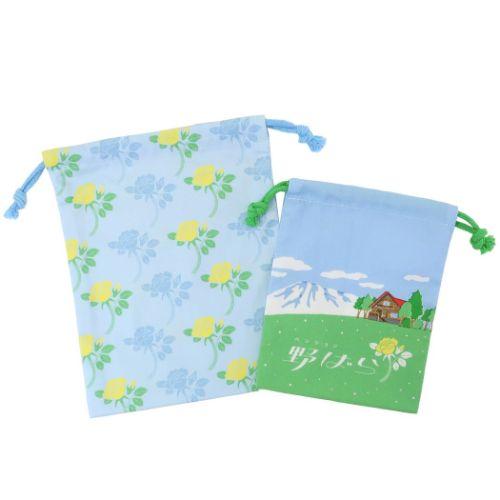 巾着袋 きんちゃくポーチ2枚セット 野ばら レトロノーム Green Flash