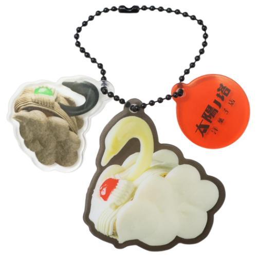 ボクらの太陽 キーホルダー キーホルダー 太陽系 惑星 宇宙 ソーラーシステム キーリング : BELL