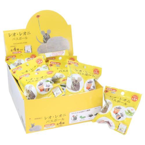 入浴剤 LEO バスボール 20個入セット レオレオニ 学研ステイフル 子供