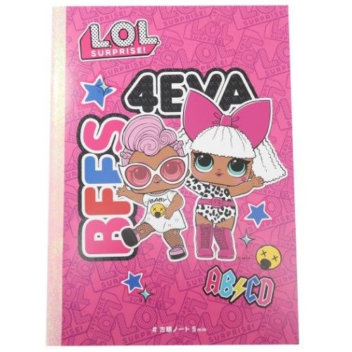 方眼ノート B5 クロスノート L O L サプライズ L O L Surprise エルオーエルサプライズ ピンク 学研ステイフル 新学期準備文具 女の子 Gkn Cd028 15 Zz 雑貨 アートの通販店 ベルコモン 通販 Yahoo ショッピング