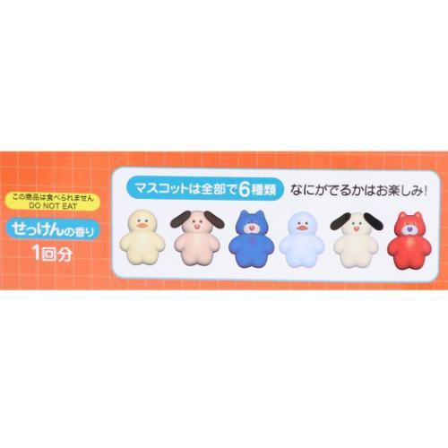 SUPER JUNIOR 入浴剤 マスコット入り 3種セット 入浴剤 マスコットバスボール mojojojo せっけんのかおり 学研