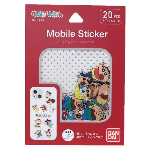 フレークシール モバイルステッカー クレヨンしんちゃん みんな