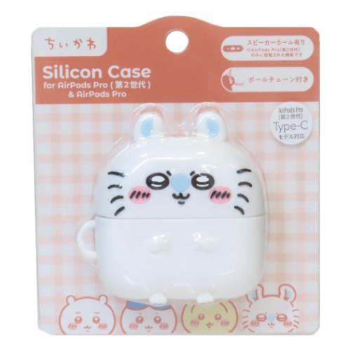 エアーポッズプロケース AirPods Pro 第2世代 対応シリコンケース ちい